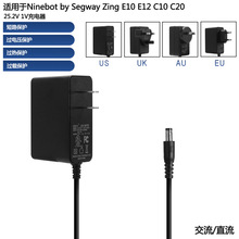 �m��춼{����E8 E10 E12 C8C9C10C20늄ӻ���܇����25.2V1A�����