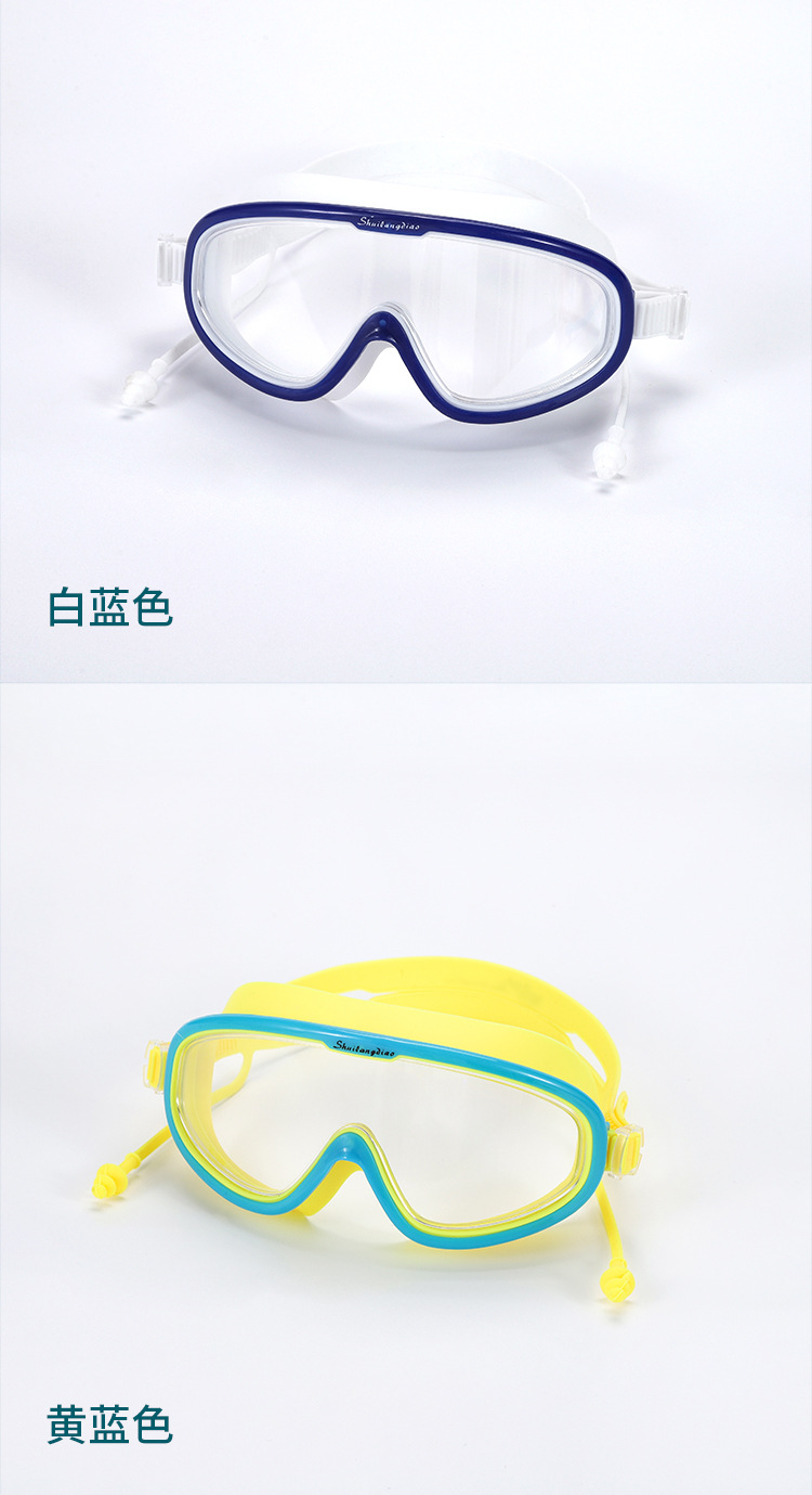 详情页_12