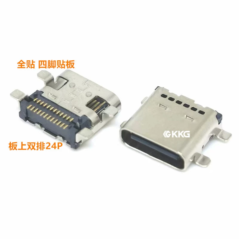 ТИП C 4-pin полный SMD 24PIN тип-c водонепроницаемый USB материнский разъем зарядки умный