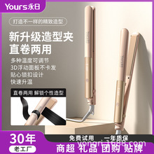 �����¿���l�A��C�l���l����ֱ���ü�������ؿؔ��@ֱ�l��