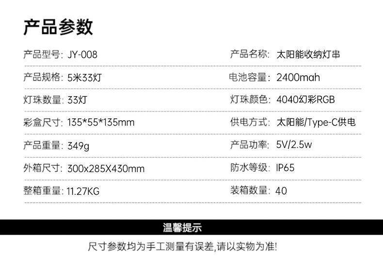 d9209fc802e09608a7013c3bfaa390