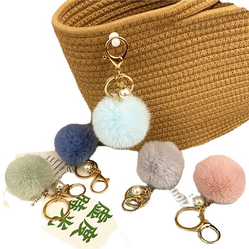 Pearl plush keychain cute student macaron color bag pendant car key chain accessories small gift