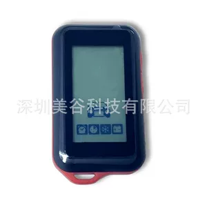 E96 LCD Remote Key is suitable for StarLine E96 Russian anti-theft system remote control