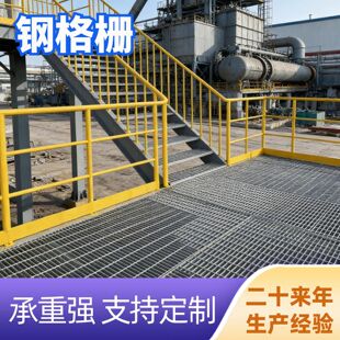 ����̤��䓸��������ˮ����ˮ���w��늏Sˮ�Sƽ̨���P䓸�Ű�