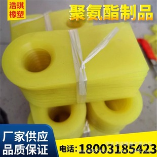 Processing of Pu Special-Shaped Seals, Rubber-Coated Rollers, Industrial Machinery Parts, Injection Molding Parts, Molds