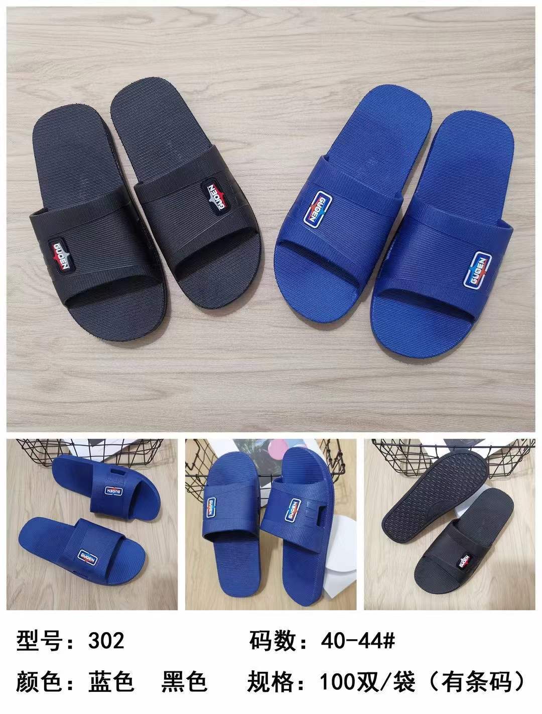 微信图片_20211228211232