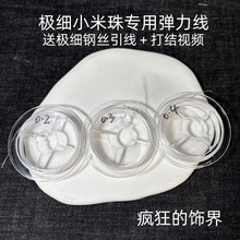 10�טO��0.2-0.4��z��������������Ϟˮ������ɾo