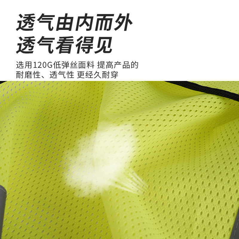 Chaleco personalizado de impresión de saneamiento de tráfico construcción de seguridad chaleco reflectante de bolsillo publicitario sitio de construcción