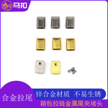 �S�ҬF؛����������������β ����\�Ͻ�β�A ������朶��^