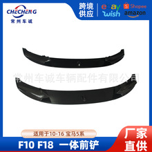 �m��춌��R5ϵF10/F18ǰ��10-16��MP����bǰ�P��_��С�����׼�