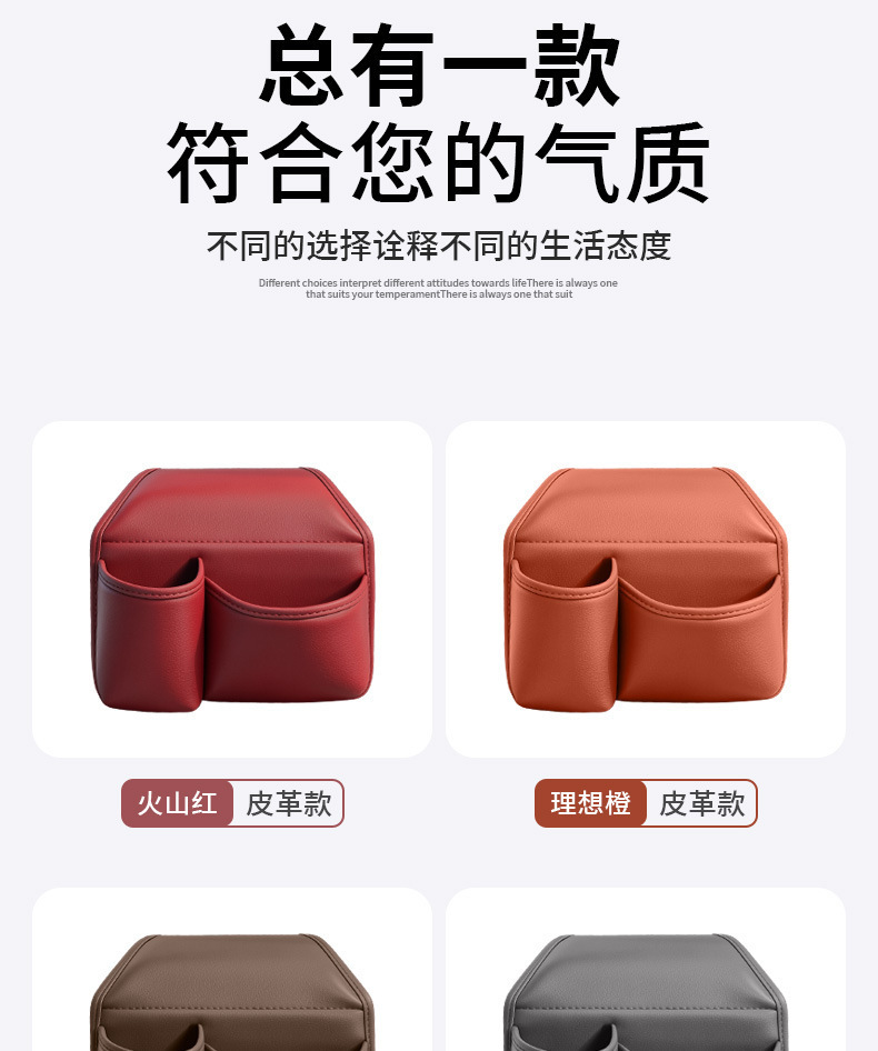 Car Door Storage Box, Car Storage Bag, Water Cup Holder, In-Car Glass Gap Hanging Storage Box for Water Cups