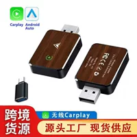 Проводной к беспроводной USB-приставке Carplay Apple Androidauto, соединение автомобиля и машины «два в одном»