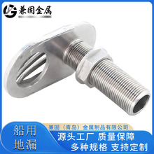 316���P䓴����^�V�� ��©��ˮ���^�V�W ��ͧ����������