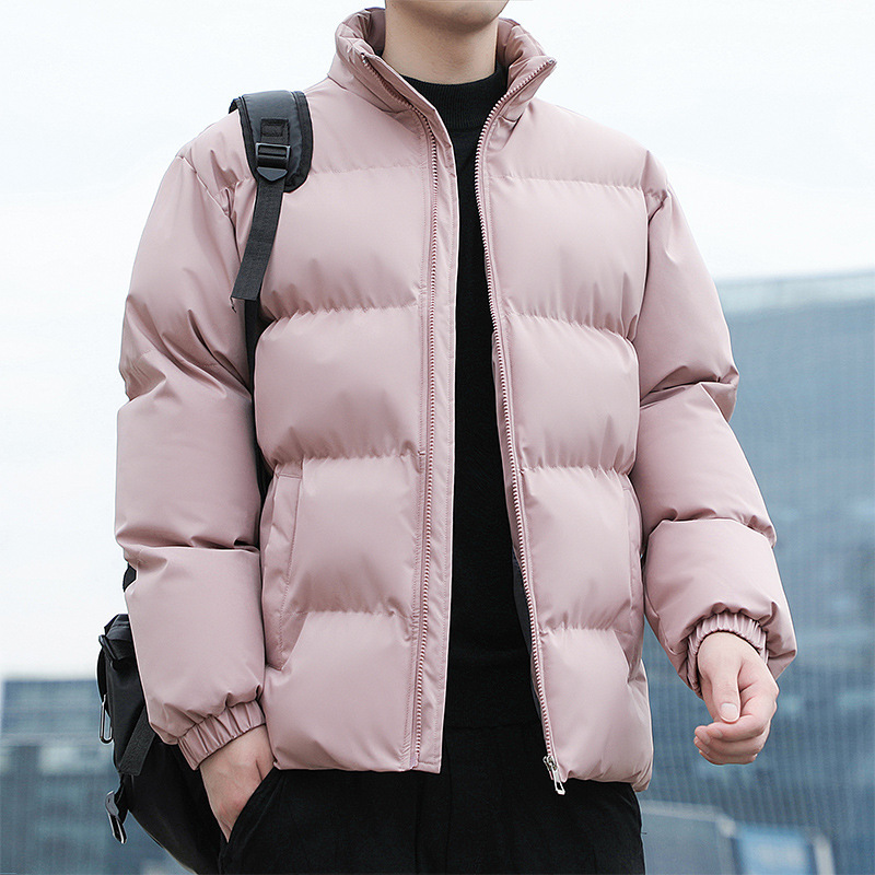 분홍색