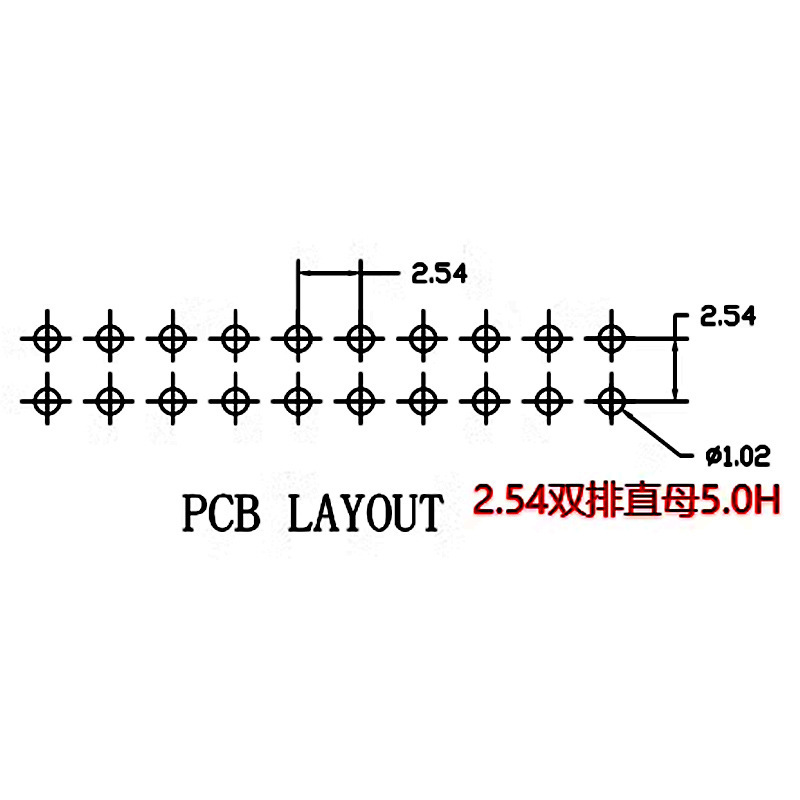 1_0001_双排母2.54MM 2_2 3 4 5 6 7