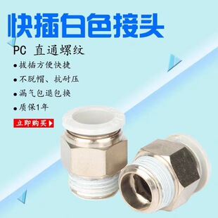 ��Ӛ�ܿ��ٽ��^��ɫֱͨG�ݼyPC8-02/6-01/10-03���ܷ�Ȧ12-04