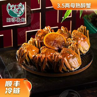 ꖴ����r�̳Ǻ�������ĸ��з3.5����ֻ�Y���bȫ��һ�����l