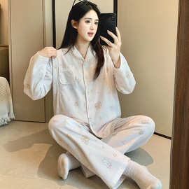 2026纯棉月子服女长袖夏季空调房孕妇睡衣哺乳服孕期产后家居服女