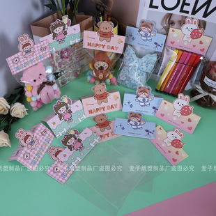 �ɐۿ��^ƽ�ڴ��l�A�lȦ���ϰ��b����ͨ��͸�����b�����l