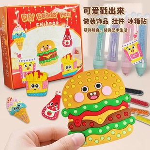 ���ͨ�c��P�N������DIY�����N��ɭ���W���ꑵ؄���������l