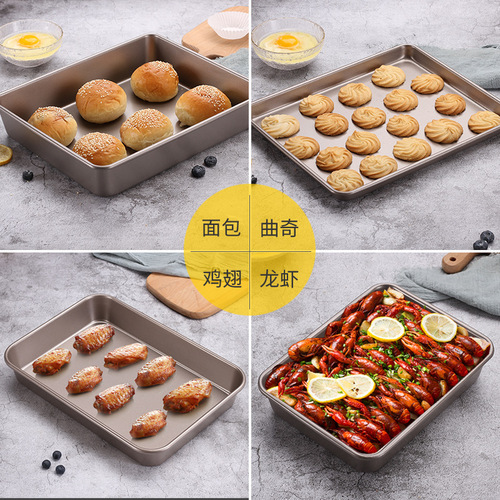 Carbon steel rectangular baking pan non-stick golden deep baking pan cake mold biscuit bread baking pan manufacturer