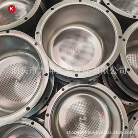 冲压加工;冲压件;冲压模