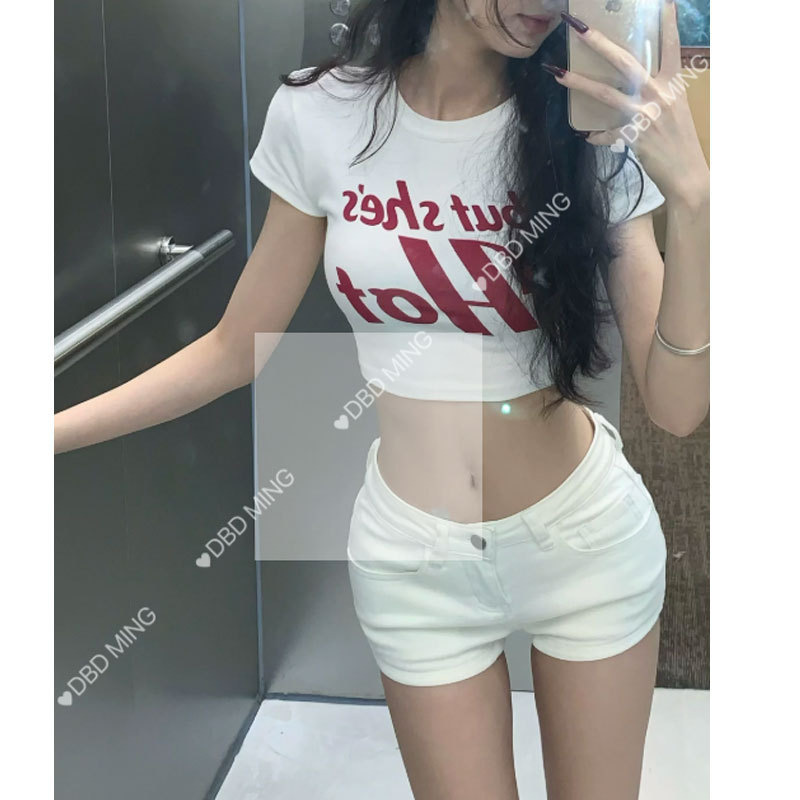 Protein Egg White Korean-Style White Shorts, Hip-Enhancing Denim Shorts, Low-Waist Pure Desire Tight-Fitting Butt-Hugging Hot Pants
