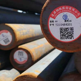 结构钢;镀锌带钢;冷轧带钢