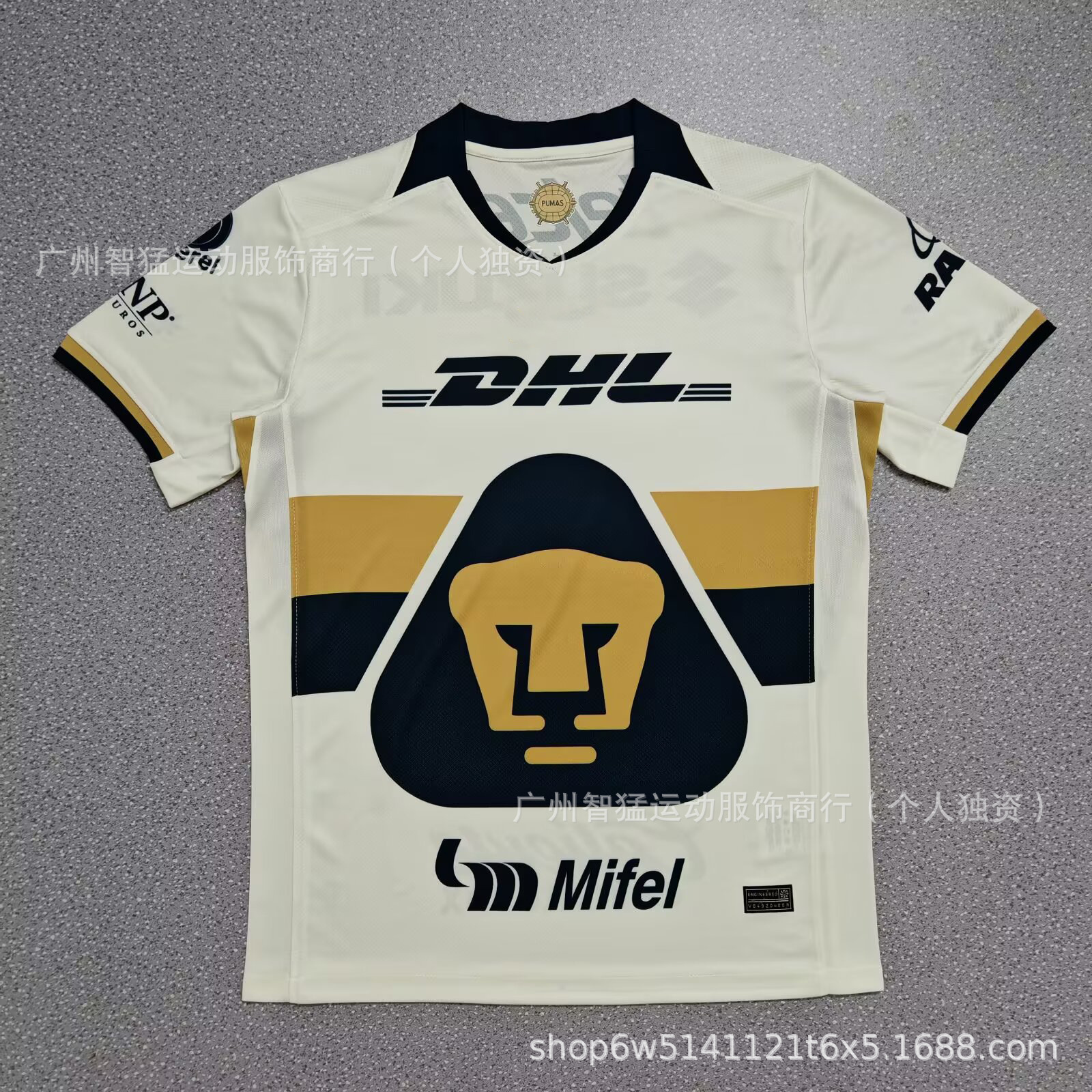 2526 México Superliga América México Pumas Tigres Blue Cross Atlas Monterrey Uniforme de fútbol