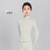 Albumin [high elastic naked nylon-jacket]
