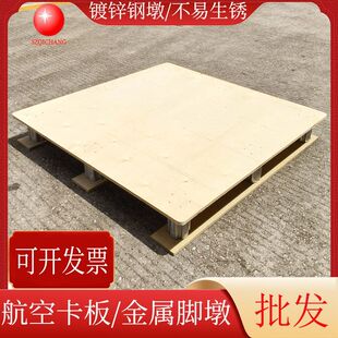 �����_��ľ����С�ͺ��տ��崨�����F�_ľ���庆�s䓶�ľ�бP���l
