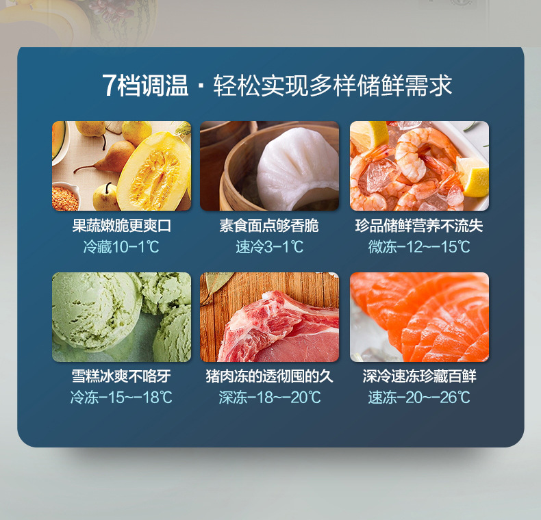 详情_02
