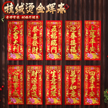 ����ֲ�q�q���N���R�괺����С�����X�����T�N���֓]���T�b�