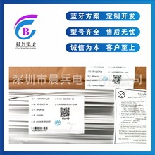 AC6925B AC6965E4��������������оƬ ֧����Ӳ������