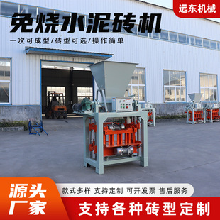 4-26���ˮ������������ƴu�C�O�仨�u�����K���͙CС���ƴu�C