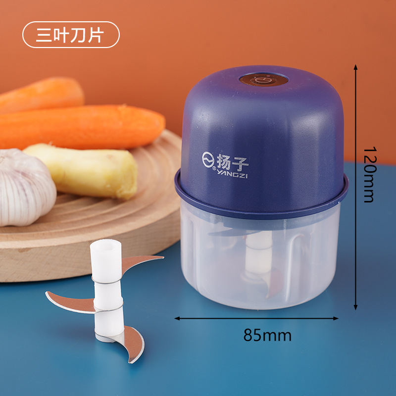 电动捣蒜器多功能绞肉机神器家用厨房捣蒜泥打蒜器宝宝辅食搅碎机|undefined