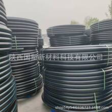 PE�oˮ�P�� HDPE���ܶȾ���ϩ��ˮ�ܵ��S�����l����1��ˮ��ˮ��