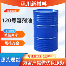 F؛l120̖܄͹IϴϡጄͷN܄120̖