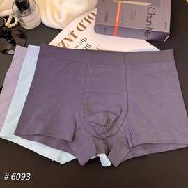 精品三条装魅丽翘男士内裤新疆长绒棉无痕打底裤平角裤运动裤男