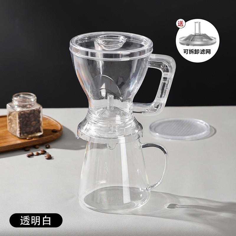 New smart cup white + 550ml sharing pot