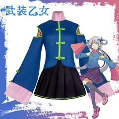 洛天依cos服武装乙女洛天依动漫二次元cosplay服装女水袖旗袍套装