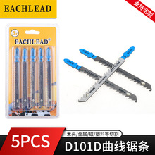 �|��D101D����䏗lһ��5֧�bĥ�X��̼�ľ��䏵��ߙC�ü��L�����