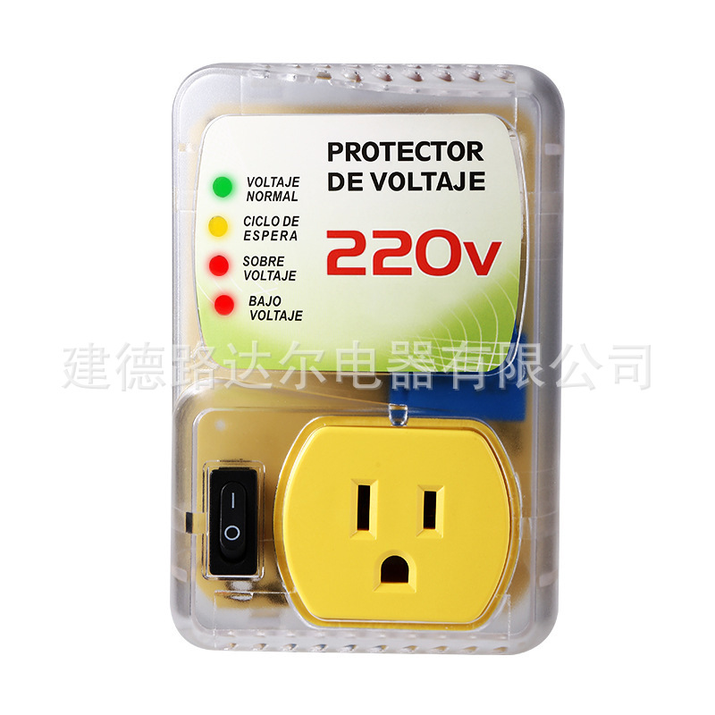 多米尼加 美标冰箱电压保护器单孔120V/220V 可调电压插座保护器