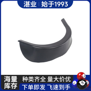 ̨����2�����Ͽ��z�ڰ�̨�������ړ����z���ڱ��o�z�ڿ��z���l