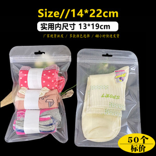 14*22�Է��������������ϴ� ��y��˪��͸���� ѝ�m���b ��ѝ��