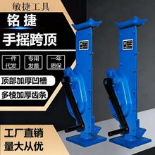 㑽݇֓u5t/10t/20ʽC Xlǧ픙Cеʽǧ