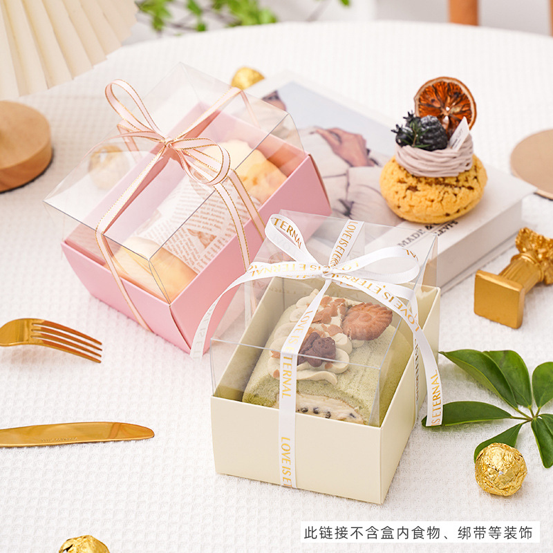 蛋糕卷包装盒长方形毛巾瑞士卷打包盒情人节韩式马卡龙烘焙盒