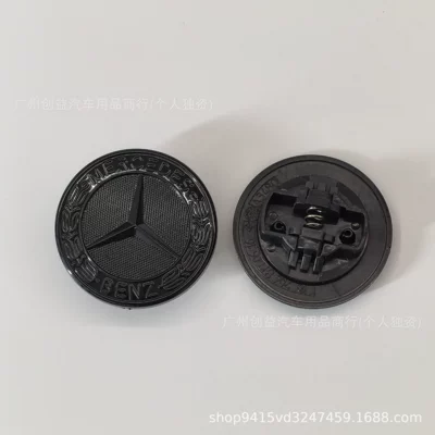 Suitable for Mercedes-Benz hood emblem, Car logo - glossy-black