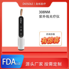 ���ƿ羳���N308���⾀�⯟�x���l�����ί��xƤ�w�Ϲ��ί��x�S��