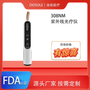 ���ƿ羳���N308���⾀�⯟�x���l�����ί��xƤ�w�Ϲ��ί��x�S��